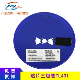 电阻器;铝电解电容器;陶瓷电容器