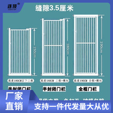 宠物围栏儿童围栏防猫专用拦挡猫门栏栅栏狗狗围栏宠物栅栏隔离门