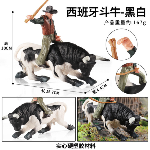 Simulated Spanish Bullfighting Wild Animal Doll Model Set Toy Matador Tamer Ornament Figure