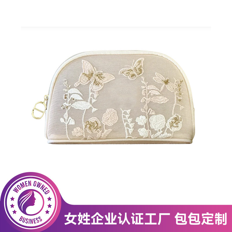 Women's Enterprise Certified Factory Custom-Made Mesh Embroidered Butterfly Cosmetic Bag Rpet Handbag High-End Evening Bag Women's Enterprise Certified Factory Custom-Made Mesh Embroidered Butterfly Cosmetic Bag Rpet Handbag High-End Evening Bag