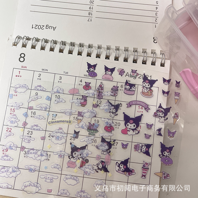 日系アニメ透明シールかわいい少女心クリエイティブ装飾防水シールdiy手帳素材小貼り絵|undefined