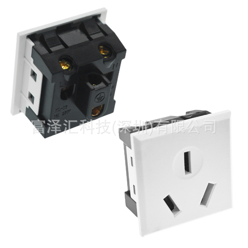 大三插 冰箱空调卡式嵌入16A三插带保护门澳标三孔桌面ac电源插座