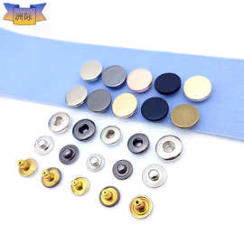 批发金属纯铜纽扣隐形衣服子母扣棉衣羽绒服加厚光面四合扣现货