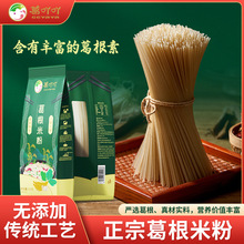 �����خa��߹߹����׷�400g�����ϲ���۳��۠I�B���ҹ���׾�