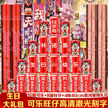 �ɘ����ƃ�ͯʮ���ܚq�A�i�xʽ�b�������ϲ�c�Y��Ͳ���к�Ů��