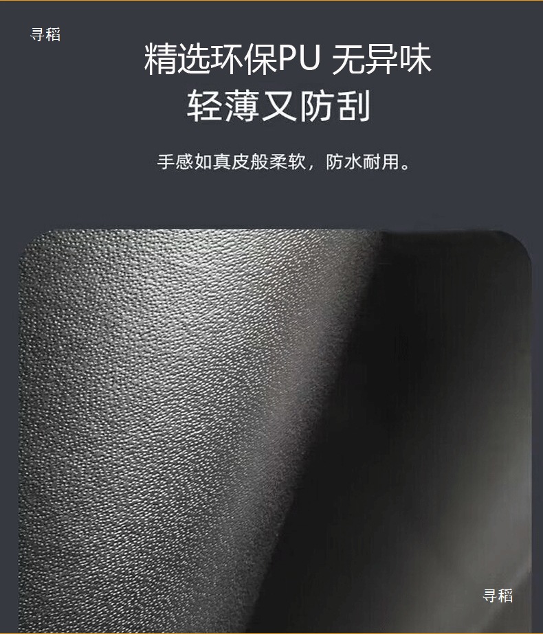 Car-Mounted Small Table, Writing Desk, Foldable Desk for the Back Seat of the Car, Laptop Stand for the Passenger Seat in the Car