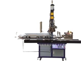 异型热转印机-烫金机杯子热转印平面烫金机 防伪标签烫金机