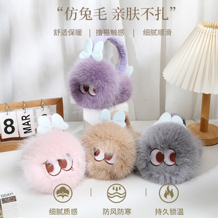 �r�ж�����ů�����ۯB�ͨ�ɐ���Ůʽë�q�Ӻ�Ʒ���׶�ů