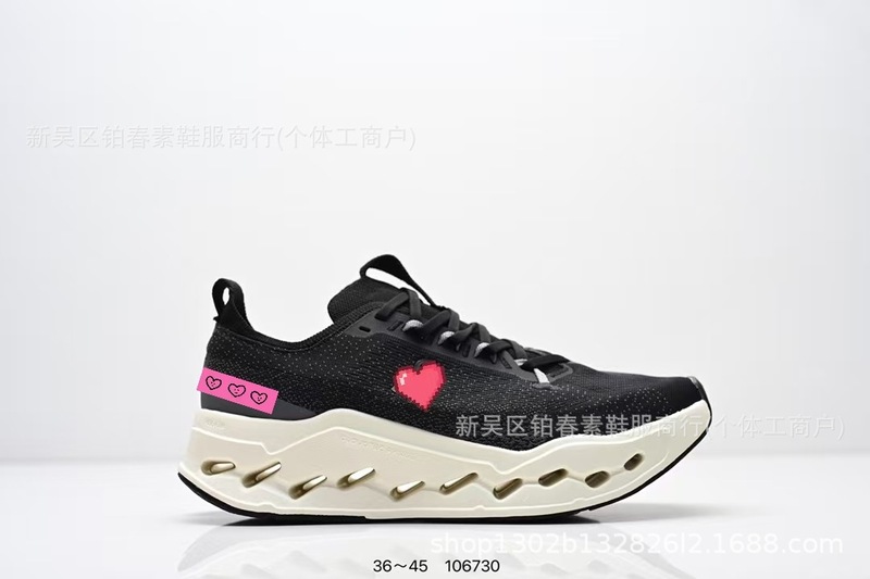 莆田鞋跨境Cloudsurfer Max 舒适百搭 简约 耐磨 低帮跑步鞋|undefined