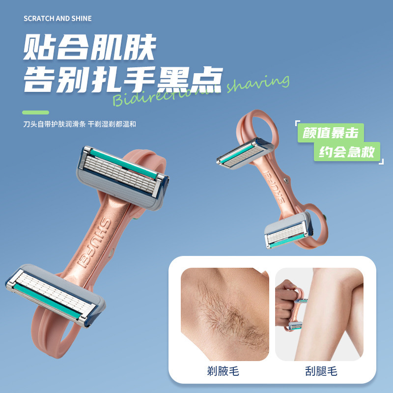 Cross-Border Fast Bald Hair Clipper Fast Bald Hair Clipper Washable Creative Hair Care Tool