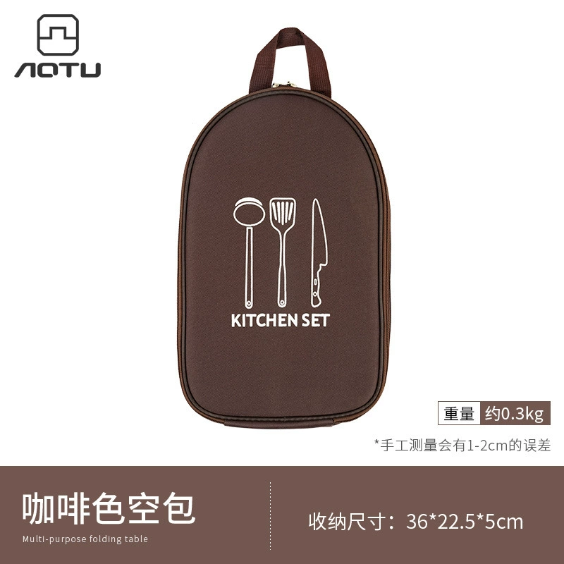 Bump Сумка для хранения посуды Открытый Кемпинг Кухонная утварь Портативная сумка Посуда Принадлежности для пикника Кемпинг Инструменты Сумка для хранения