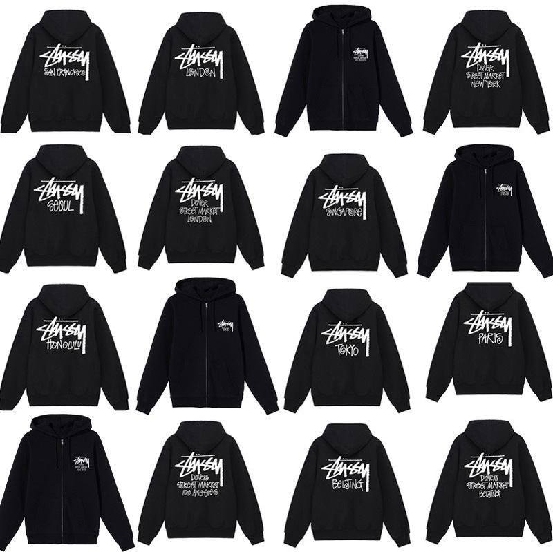 Cross-border Stussy zip-up hoodie, hooded zip-up long-sleeve casual printed classic jacket