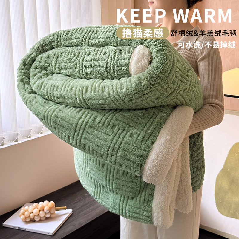 Mantras de cordero gruesas mantas de cachemira mantas de sofá mantas de siesta mantas de oficina mantas de almuerzo mantas de coral mantas de cama