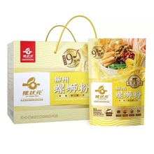 �ݠ�Ԫţ�ǽ���·��350g3/5/10���Y���b���������خa��ʳ������