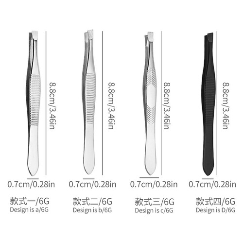 Stainless steel eyebrow pliers, eyelash curlers, eyebrow trimming clips, beauty and skin care makeup tools, eyebrow plucking clips wholesale