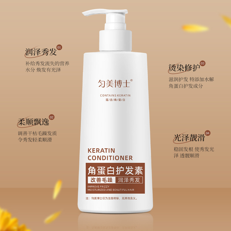 Acondicionador Capilar Reparador de Keratina Hidratante para Cabello Maltratado