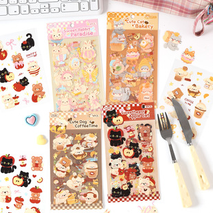 �¿��Ȍ������ˮ�N��DIY�֎��N�����~�N����ͯ�N��pet�b��N��