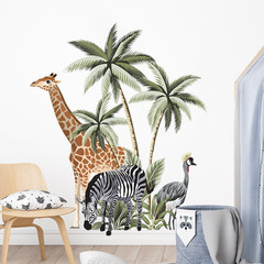 Shangyi SPZ-S0490 Zebra Giraffe Self-Adhesive Children's Room Background Wall Decal for Cross-Border Wholesale