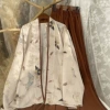 Butterfly top