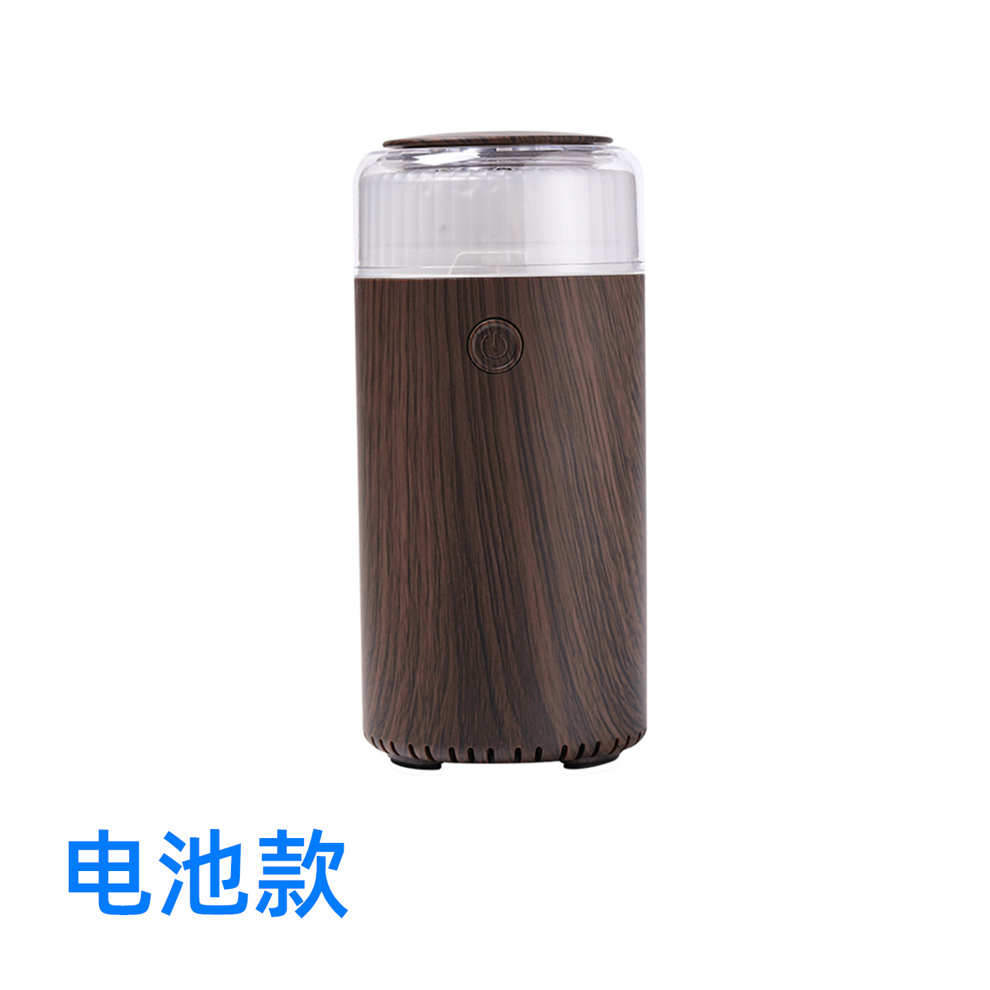 브라운 나뭇결 배터리 모델(2500mAh)