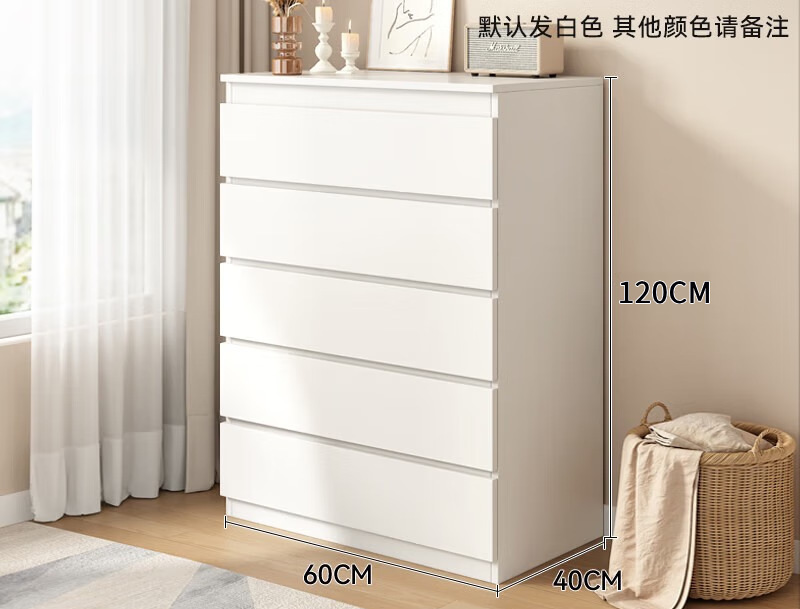 チェスト家庭用無垢材寝室収納キャビネットチェストモダンシンプル引き出しキャビネット多層収納リビングルームテレビキャビネット|undefined