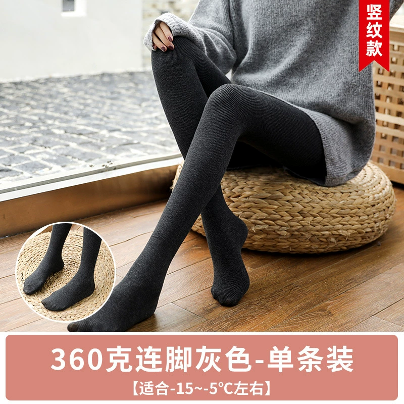 Тёплые термолеггинсы, для полных, варианты 160/360/500 g, с носком или step