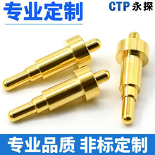 �S�~僽��������B����pogopin����ᘶ�����