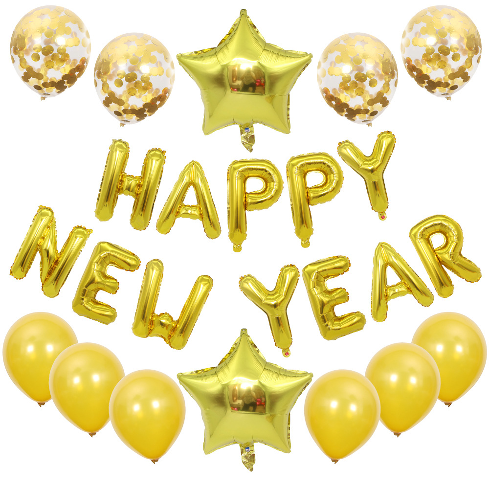 金色HAPPY NEW YEAR