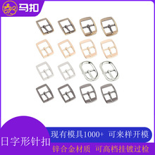 �\�Ͻ�ᘿ�Ь���^ ���n������������ֿ����Ƥ���{���ۛ�Ь���