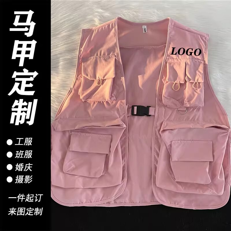 Vest with Logo Printed Multi-Flap Pocket Pants Work Jacket Work Clothes Outdoor Reporter Advertising Photographer Fashion Sleeveless Vest