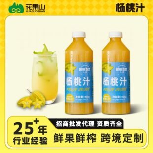 �F؛Сƿ�b��ɫ����{�ƻ��Ɨ���֭�iס�I�B������Ʒ�����r���{