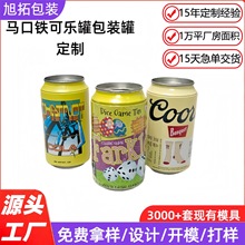�R���F������ٿɘ��� �ɶ���logo�m��ë��T���r�����b��������