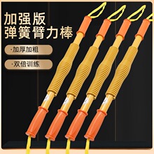 ӱñ102030405060呟Ӗ