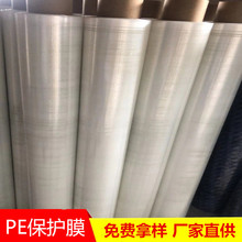 PE���oĤ�S�ҹ���pe���oĤ���ٲ��P䓼�����z�⚤��ճĤ���o�