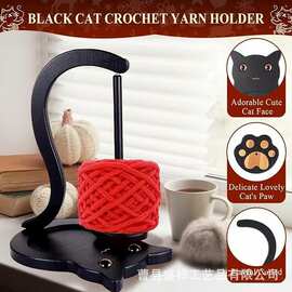 木质线轴架磁吸可旋转绕线器毛线收纳架手工编织毛线收纳架纱线架