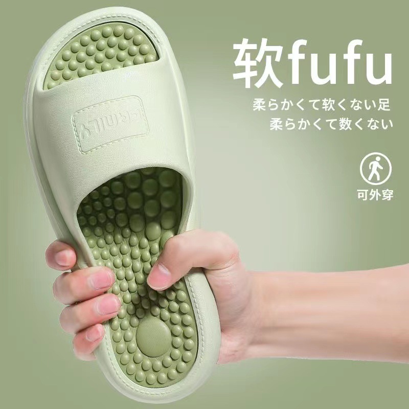 녹색