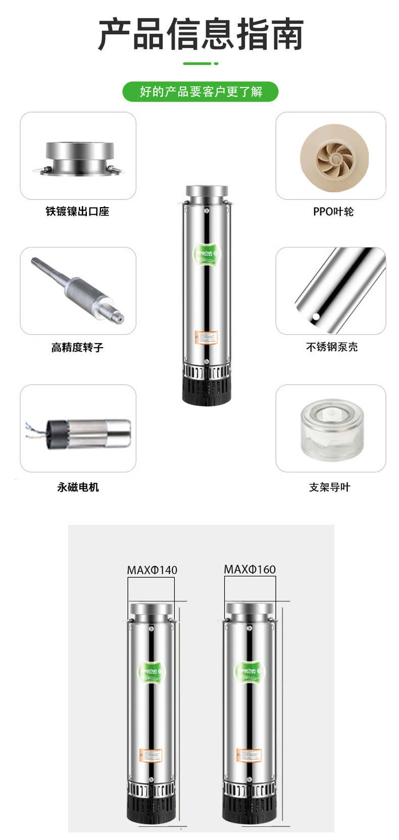 详情页6TL_05.jpg