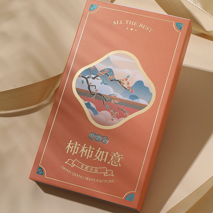 柿柿如意國潮國文創禮物金屬古風鑰匙扣禮盒裝閨蜜商務禮品送朋友