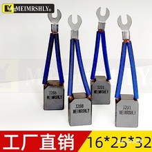 KJ201/J288y늄Ӳ܇늙C̼ˢ 16Ϲ̴