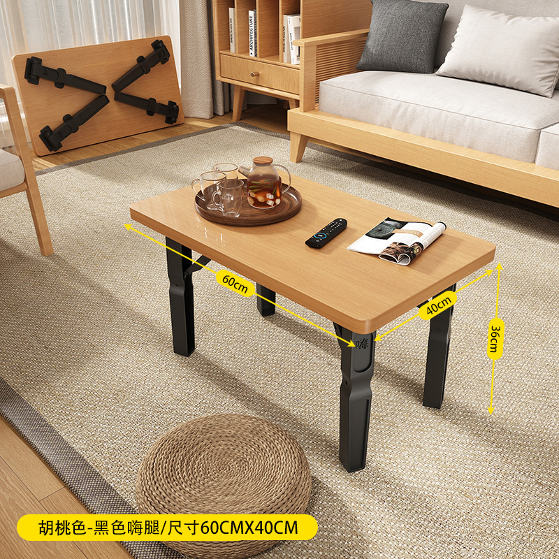 新商品の折りたたみテーブル、お茶テーブル、現代のリビングルーム、簡単な折りたたみテーブル、簡単なお茶テーブル|undefined