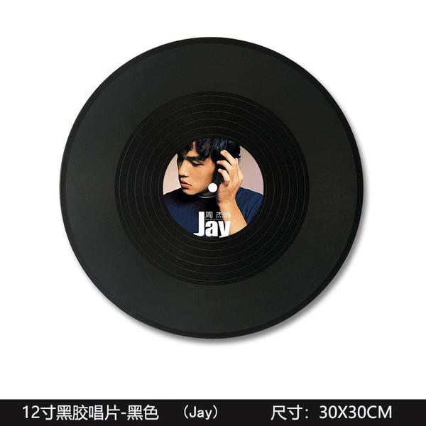 12 -inch black record jay