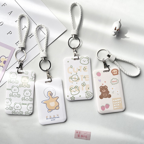 Foreign trade simple card set campus meal card student bus subway access control IC card protective cover elderly anti-lost badge