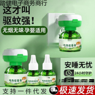 늟�����Һ  �o��ζ����Һ늟�����Һ�ӟ�������Һĸ���������x