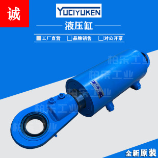 �ܴ�����YUCIYUKEN �͸����UʽҺ���� HG1 CD CGϵ�к���Һ���͸�