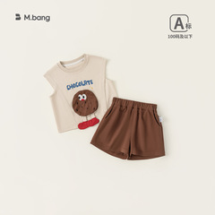 邦選兒童套裝24夏款男寶寶無袖T恤短褲立體小包背心兩件套XT14232