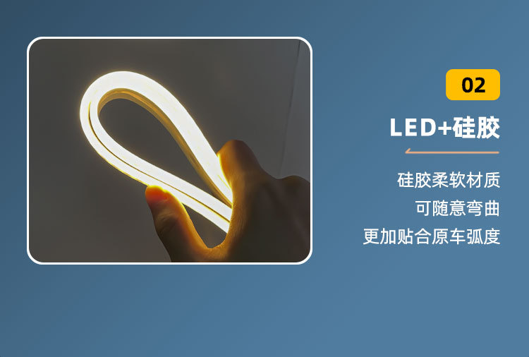 Car Trunk Light, Universal Car Trunk, Flowing Water Atmosphere Lighting, Interior Supplies, Modification Accessories, Cross-Border
