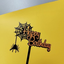 万圣节蛋糕装饰蜘蛛网骷髅幽灵蝙蝠黑橙色diy手工亚克力蛋糕插牌