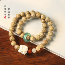 吉祥吉祥如意龙眼念珠籽天然黄星月菩提菩提醒狮手串双圈玛瑙跑瑞