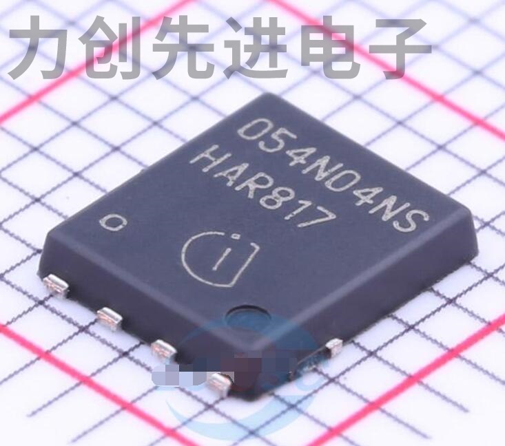 BSC054N04NSGATMA1 封装 PG-TDSON-8 MOS场效应管