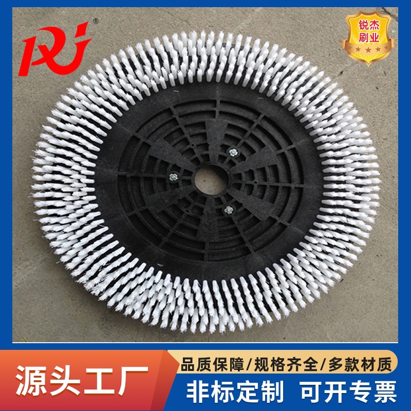 安徽制刷厂供扫地刷盘手推洗地机毛刷盘工业圆盘刷工业级圆盘刷